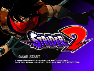 Strider 2 (US) screen shot title